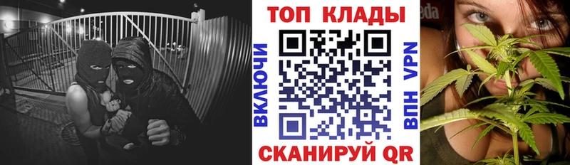 Меф мяу мяу Армавир