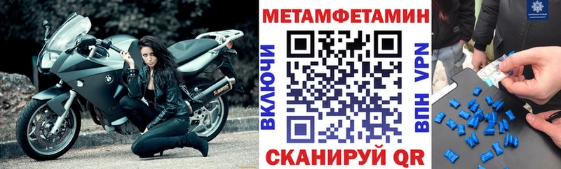 KRAKEN ТОР  Армавир  АМФ Premium  закладки 