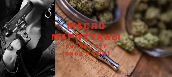 метадон Верхнеуральск