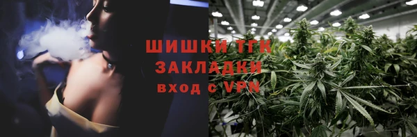 метадон Верхнеуральск