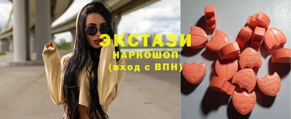 марихуана Верея