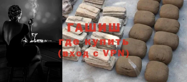 прущие крисы Верхний Тагил
