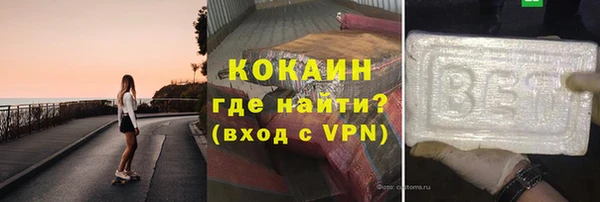 метадон Верхнеуральск