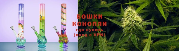 прущие крисы Верхний Тагил