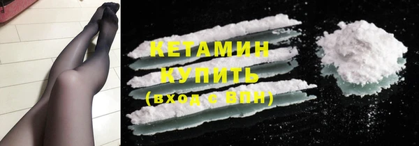 метадон Верхнеуральск