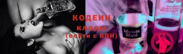 марихуана Верея