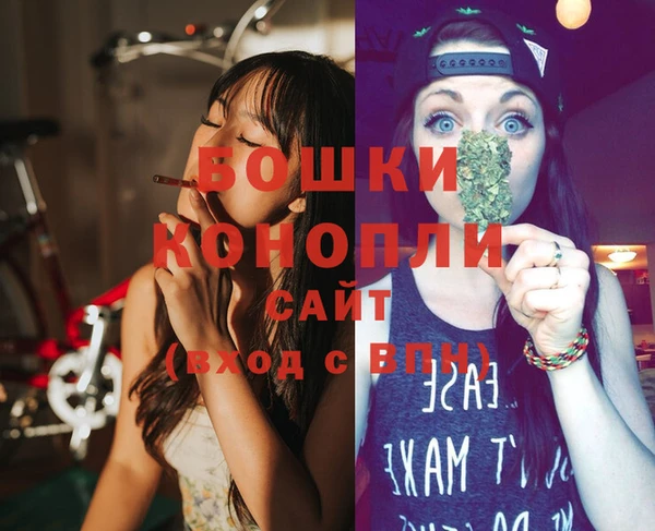 метадон Верхнеуральск