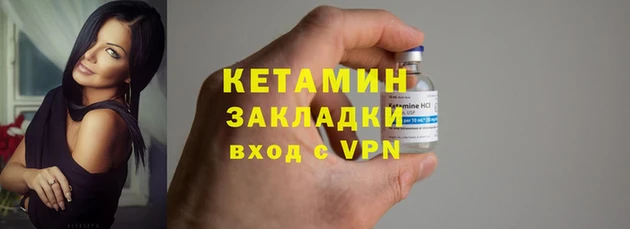 прущие крисы Верхний Тагил
