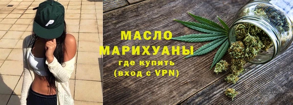 прущие крисы Верхний Тагил