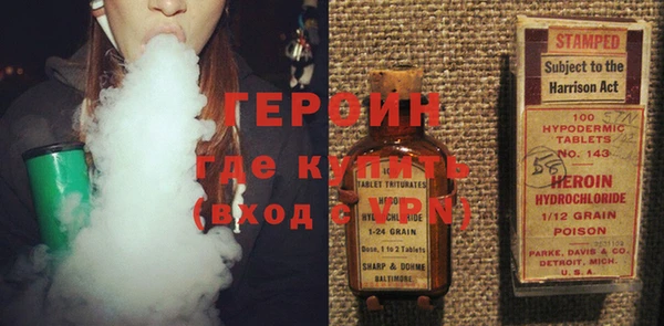 прущие крисы Верхний Тагил