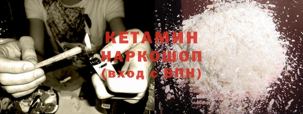 метадон Верхнеуральск