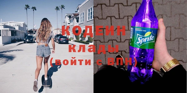 прущие крисы Верхний Тагил