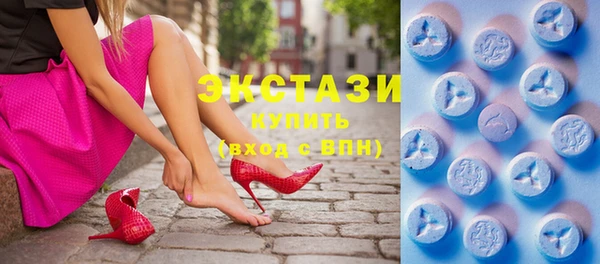 метадон Верхнеуральск