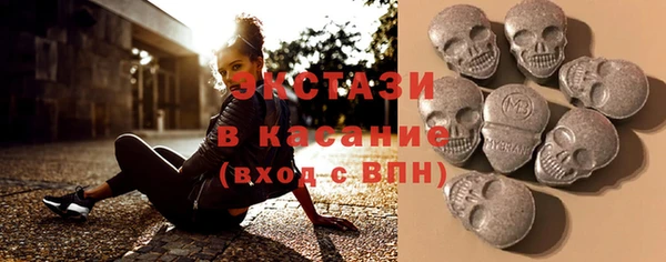 марихуана Верея