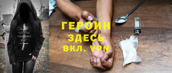прущие крисы Верхний Тагил
