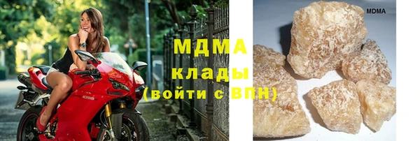 марихуана Верея
