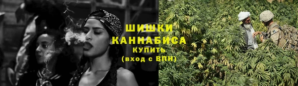 прущие крисы Верхний Тагил
