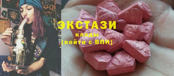 метадон Верхнеуральск