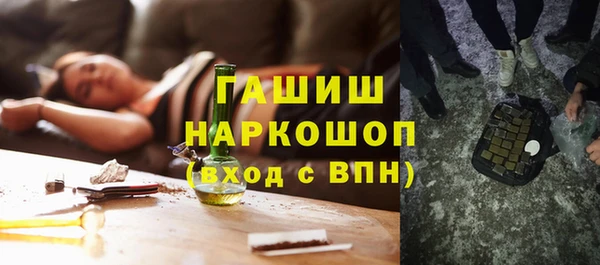 прущие крисы Верхний Тагил