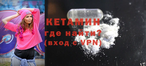 метадон Верхнеуральск
